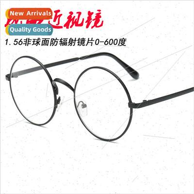 8820 students finished myopia glasses degrees Men women univ