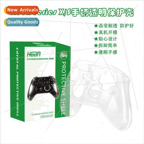 XboxSeriesX/S Controller Crystal Case XBOX SX Wireless Contr