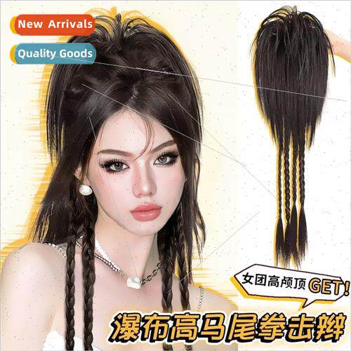 Y2K Millennium Ponytail Wig Women Fluffy Chicken Nest Marble
