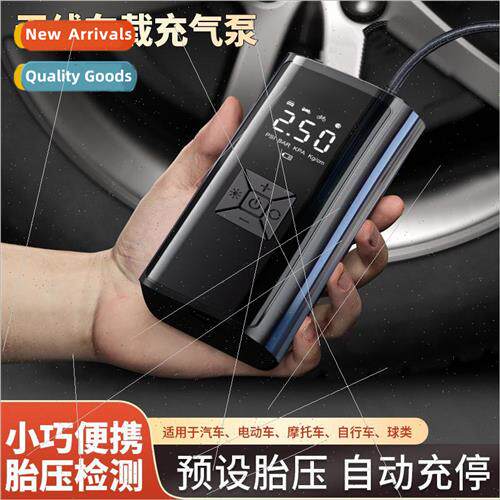 Car inflatable pump car portable wireless digal display pump