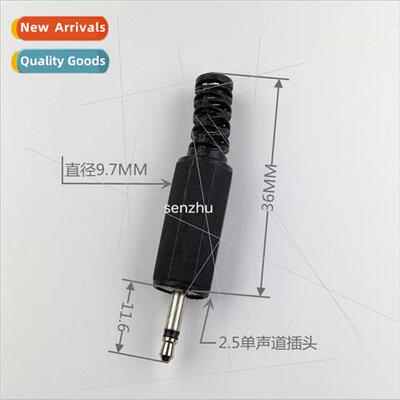 2.5 Headphone Plug Mono 2.5 Headphone Pin wh Plastic Shell I