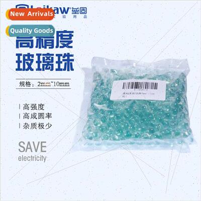 Experimental glass beads Anti-boiling glass beads High preci