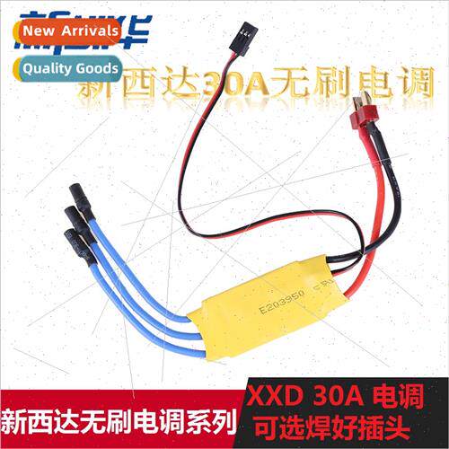 New Cedar XXD 30A 40A Brushless ESC ESC Compatible wh win Pr
