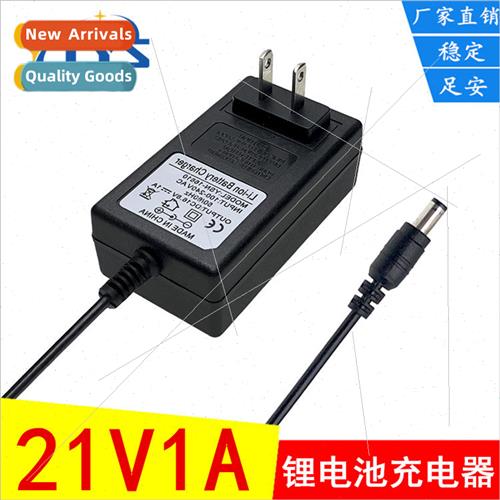 21v1a lhium battery charger 5 series 18650 polymer pack powe