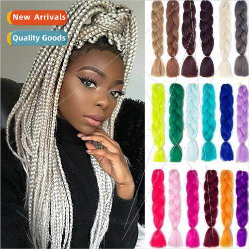100g color chemical fiber braid High-temperature silk braid