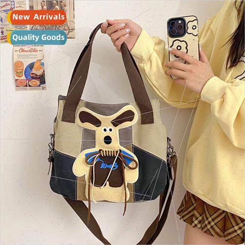 Cartoon shoulder bag Japan students class make up class comm