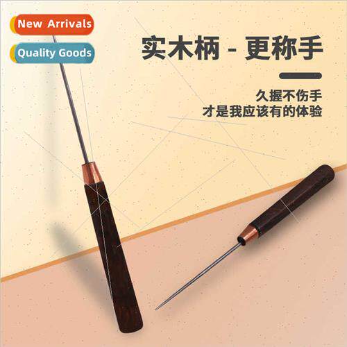 Thousand Mentone Awl Wooden Shank Awl Fine Shank Wooden Shan
