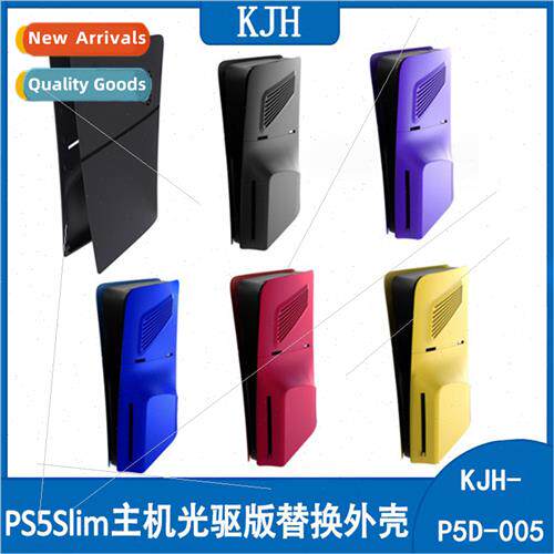New PS5Slim Console Optical Replacement Case PS5SlimUHD Gami