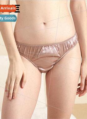 Glossy silk low waist panties light breathable elastic comta