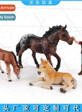 Ranch horse farm steed brush horse worker hpuppet combinatio