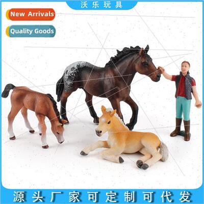 Ranch horse farm steed brush horse worker hpuppet combinatio