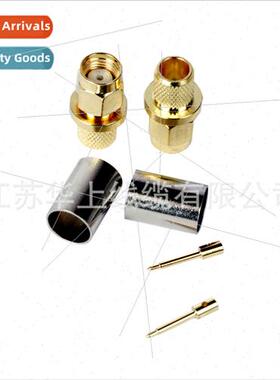 Copper gold-plated SMA-C-J5 can be connected to RG60 cable w