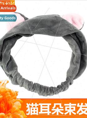 Korea cat ears hair band Japan cartoon Korean yoga makeup wa