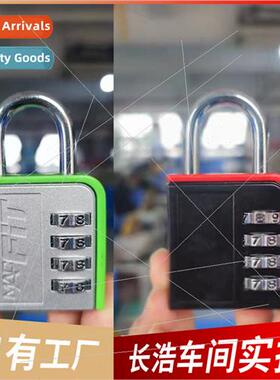 4-dig zinc alloy combination lock closet lock Europe gym cab