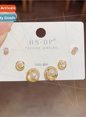 che Fashion Round Wrap Around Pearl Stud Earrings Set Sweet