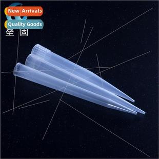 165mm Suction Pipette nozzle 10ml tip Pip nozzles