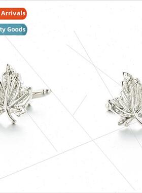 Qualy Maple Leaf Cufflinks Leaf Cufflinks Leaf Shape Cufflin