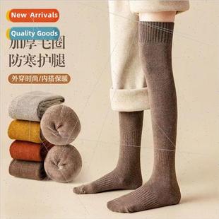 women fall socks warm knee stockings over Thickened winter