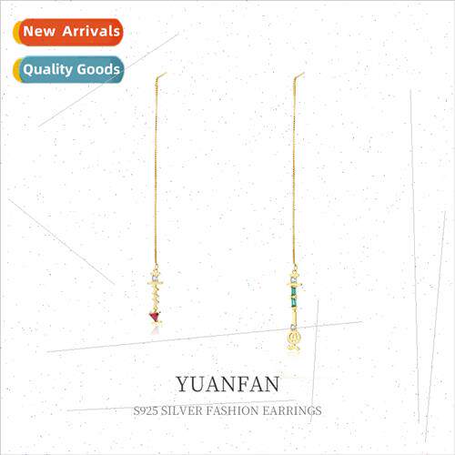 925 silver Tassel Colorful Zirconia Asymmetrical Earrings Fe
