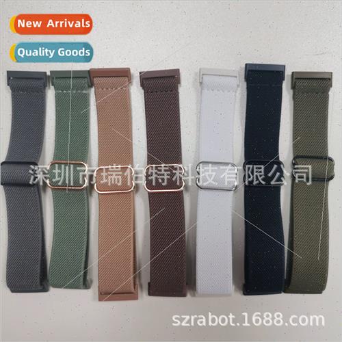 适用fitbit versa3/4 elastic nylon strap sense watch bversa2