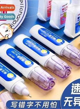 correction fluid -marking quick-drying students with large-c