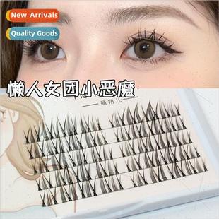 Sunflower False Eyelash Lazy Type Group Combination Girl