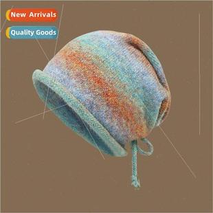 knted colorful cap fashion col Containing gradient wool