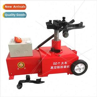 tire removal car vacuum big changer 适用AppleDZ truck