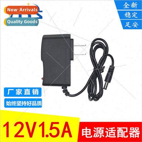 12v1.5a power adapter 12v1.5a monor power  optical cat set t