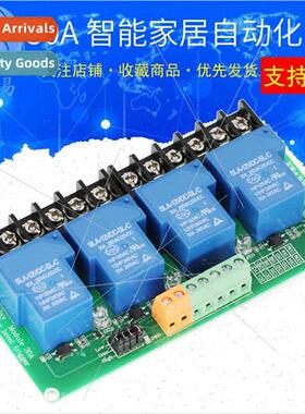 5V/12V/24V 4-way relay module high and low level trigger sma