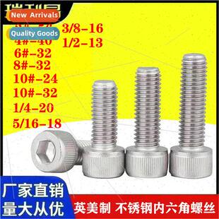 cap socket head 304 hexagon screws inch