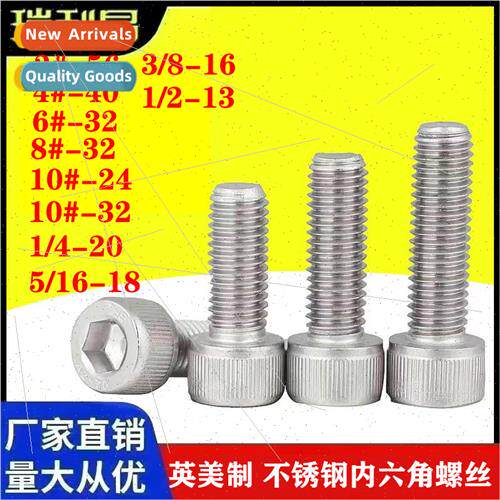 304 US hexagon socket head cap screws 1/4 5 16 3 8 1/2 inch