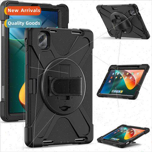 适用millet tablet pad5 protective cover Pro rotating stmi pa