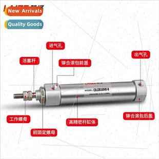 pen CDJ2B16 cylinder mini small PB16 steel Stainless