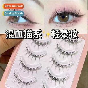 Eyelash Stem Ultra Clear Soft Fine False