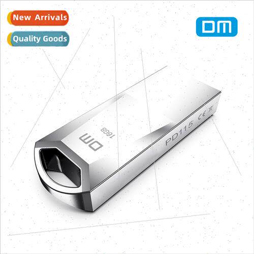 PD115 Keychain USB flash drive USB2.0 computer USB flash dri