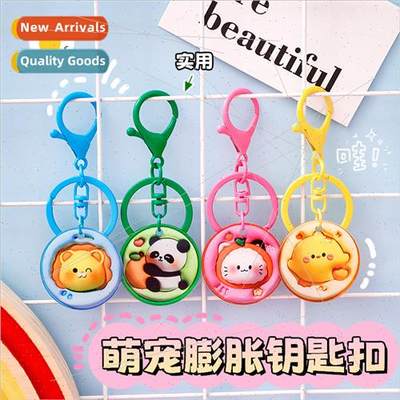 Cartoon cute pet swell keychain students 3D stereoscopic pai