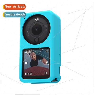 适用DJI Action 2 DJI Camera Silicone Case DustproShockprodj2