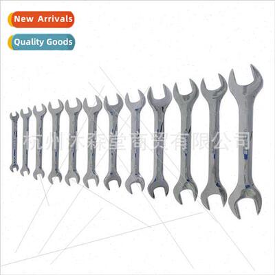 Chrome vanadium steel double head dull wrench/double open en
