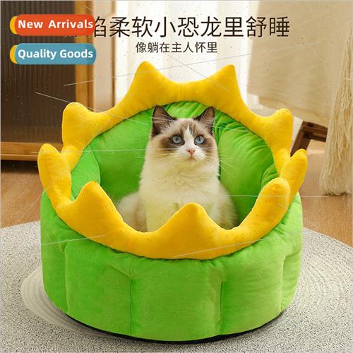 New dinosaur cat kennel soft comtable dog kennel winter warm