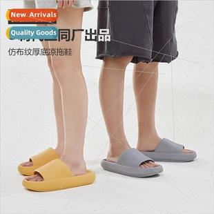 EVA bot tone thick wear outside slippers sandal summer C14