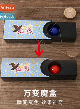 Red blue change magic box red ball into basketball illusion