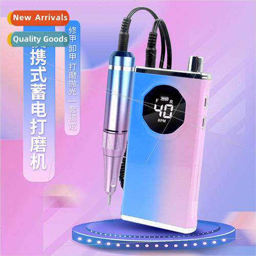 40000 RPM Nail Polishers Portable Sanding Polishing Machine