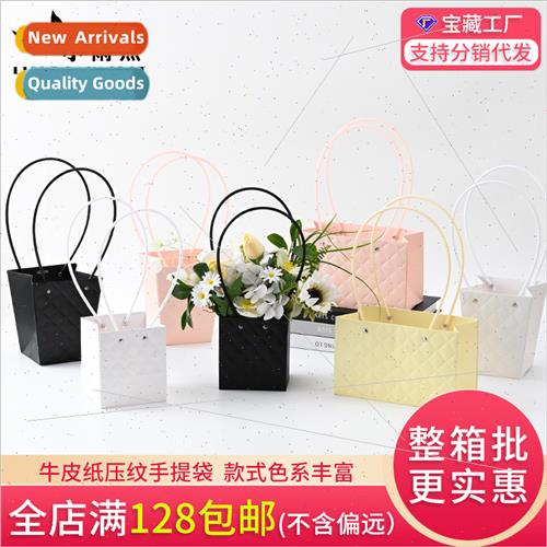 Flower Tote Bag Macaron Kraft Paper Tote Flower Box Embossed