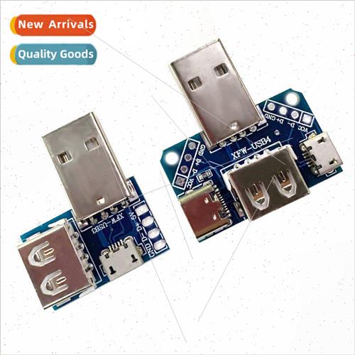 USB adapter plate male to female micro Type-C 4P 2.54mm stra