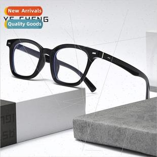 blue myopic plain 501 glasses light anti fashion box New