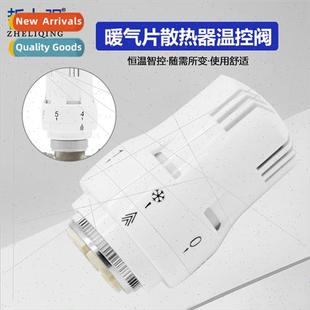 radiator straight temperature valve temperatu control Heater