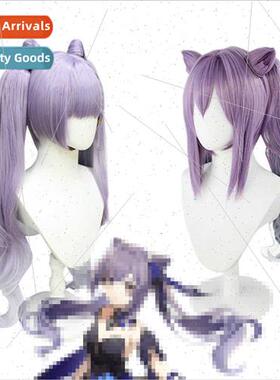 Timing ne fast rain carved clear wig anime games carved clea