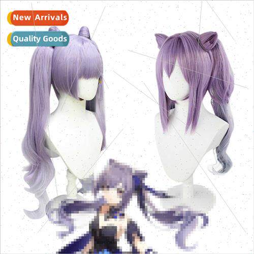 Timing ne fast rain carved clear wig anime games carved clea