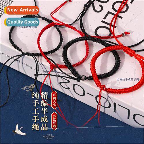 Adamantine knot flat knot semi-finished red rope bracelet di